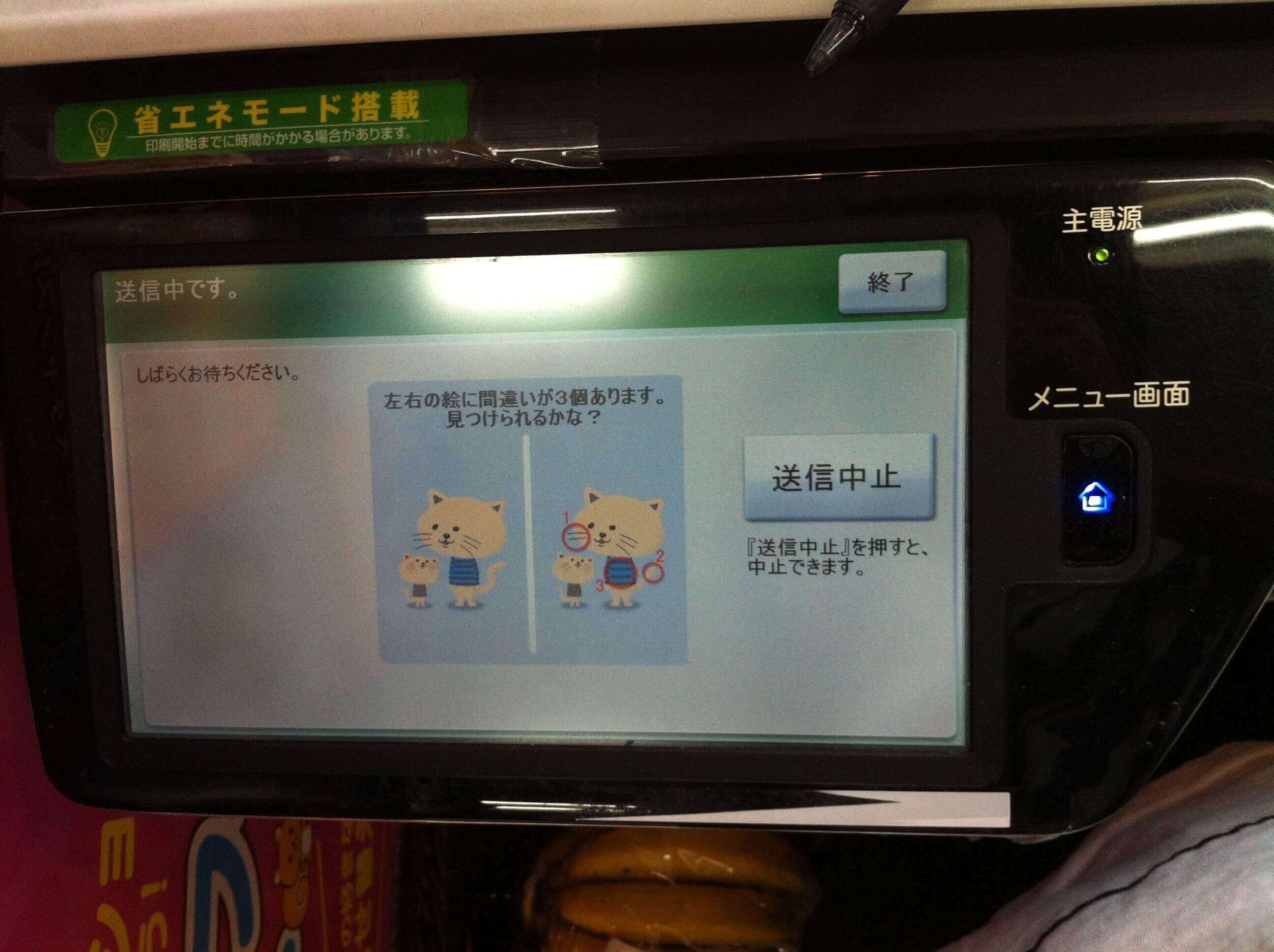 Rrj@ʑM